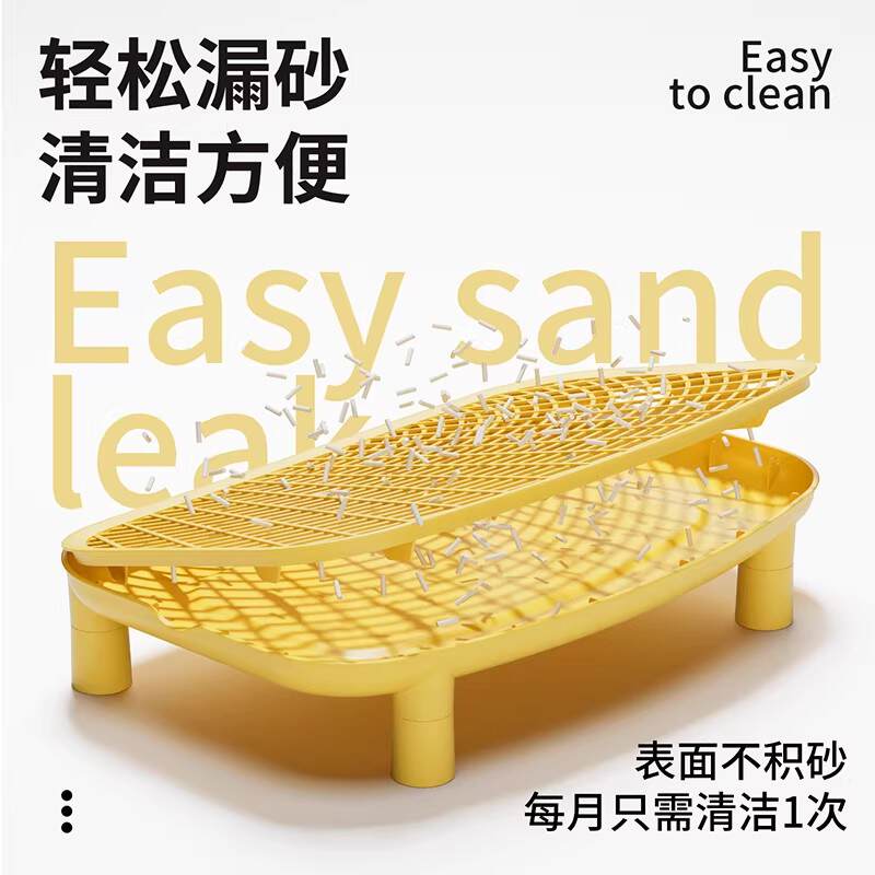 商品缩略图 4