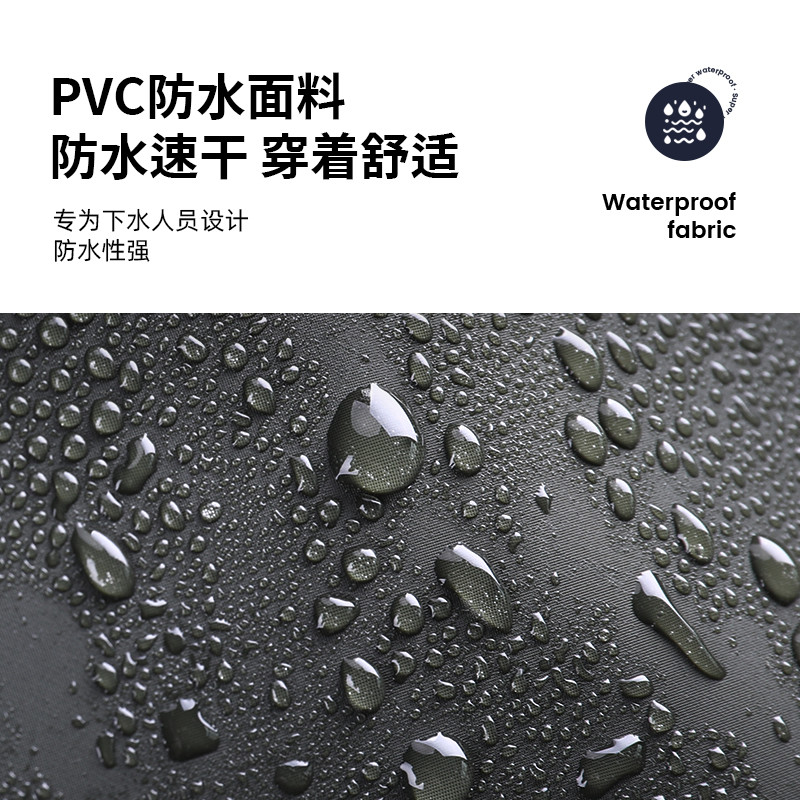 齐腰下水裤加厚半身防水衣雨裤带雨鞋抓鱼叉裤男连体垂钓水鞋超轻-图1