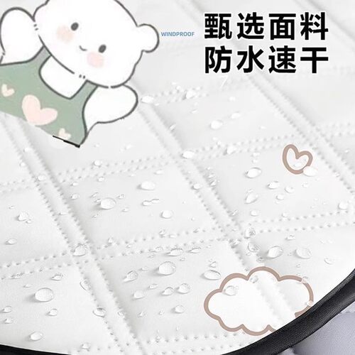 电动车挡风被夏季防晒防雨罩电瓶摩托车防水春秋遮阳防风四季通用 - 图1