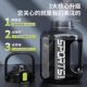 Large capacity summer sports water bottle for boys
