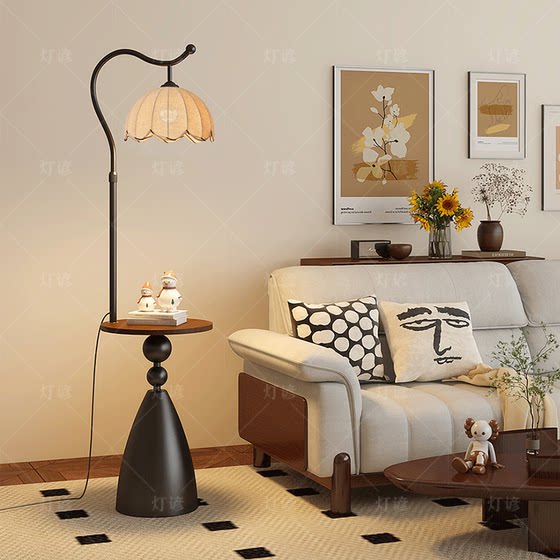 Cream style storage rack French integrated storage floor lamp