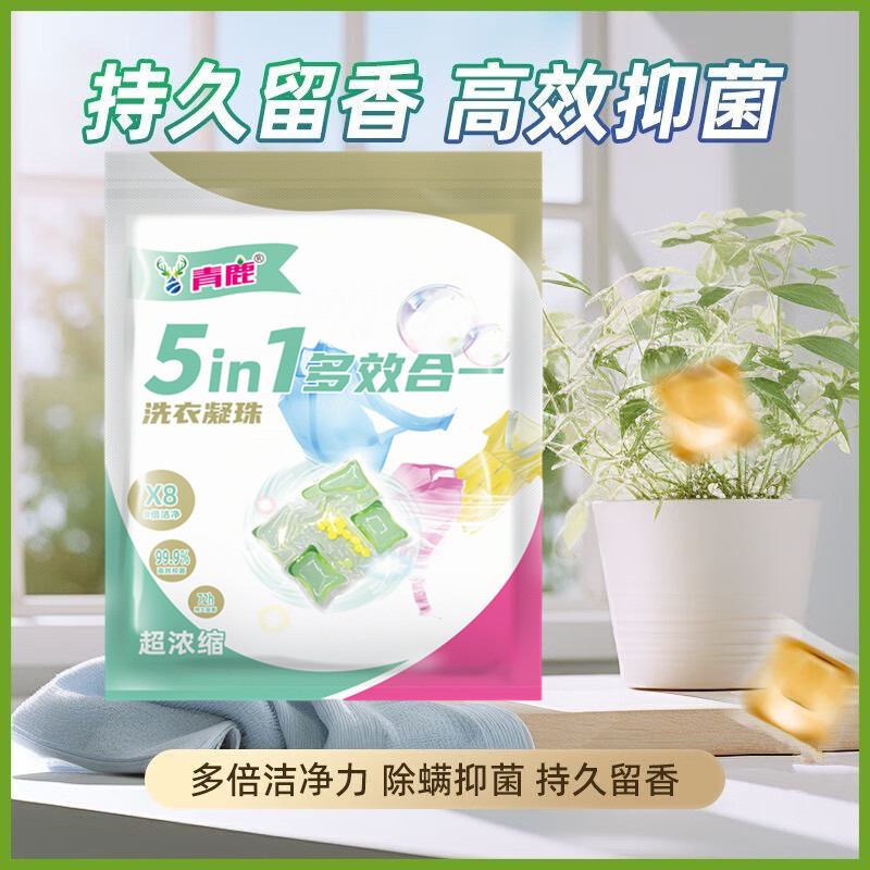 商品详情图片