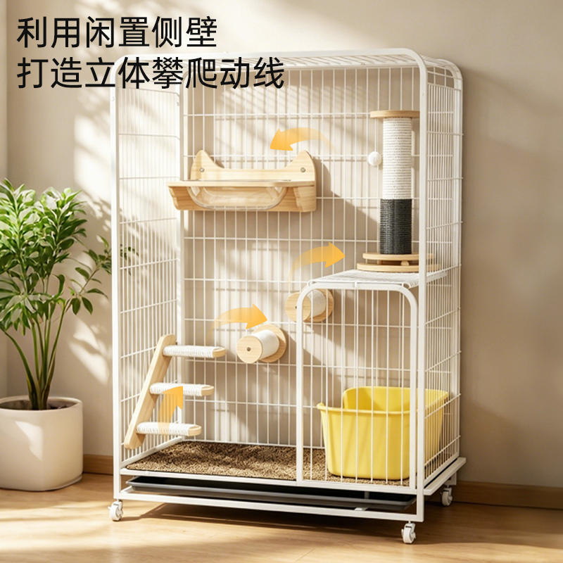 商品缩略图 1