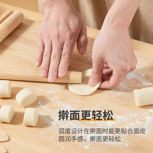 实木擀面杖案板套装实木大小号压面棍家用饺子皮赶杆面棍擀檊面棒 - 图3