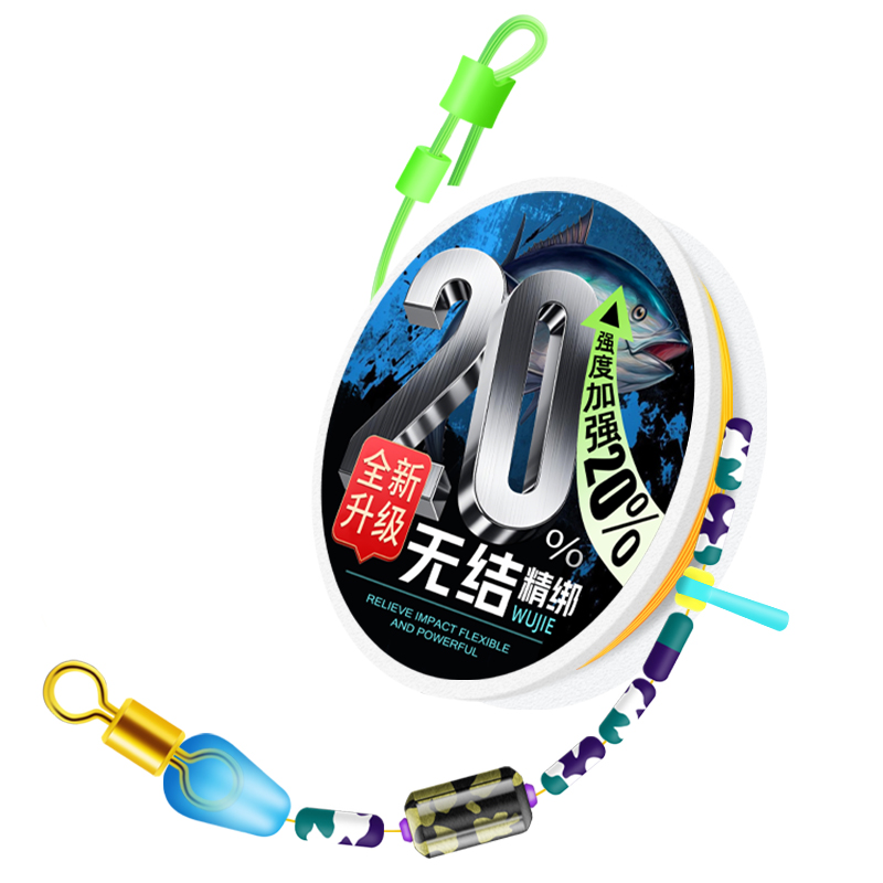 商品详情图片