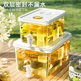冷水壶带水龙头冰箱果茶家用