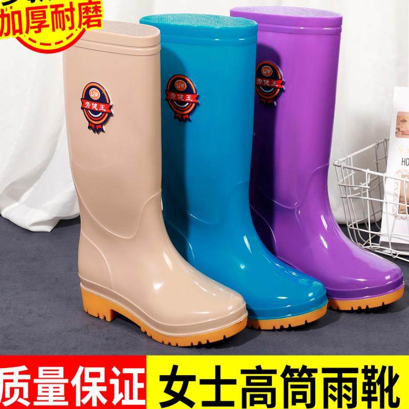 高筒水鞋女士厨房加绒棉雨鞋女中筒雨靴女胶鞋防水防滑鞋短筒牛筋
