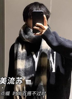韩版马海毛加厚冬季围巾拼色