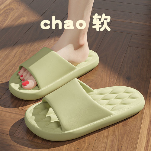 踩屎感拖鞋女夏季室内家居浴室洗澡防滑情侣厚底eva凉拖男士家用 - 图0