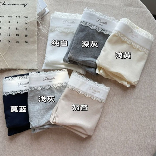 6条装 A类内裤女纯棉舒适新款透气甜美抑菌全棉加长裆大码三角裤 - 图1