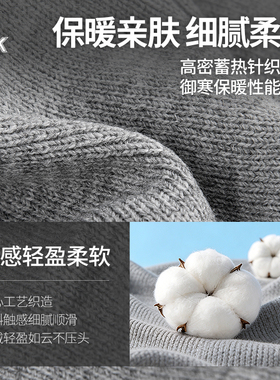 匹克帽子冬季防风防寒针织帽情侣