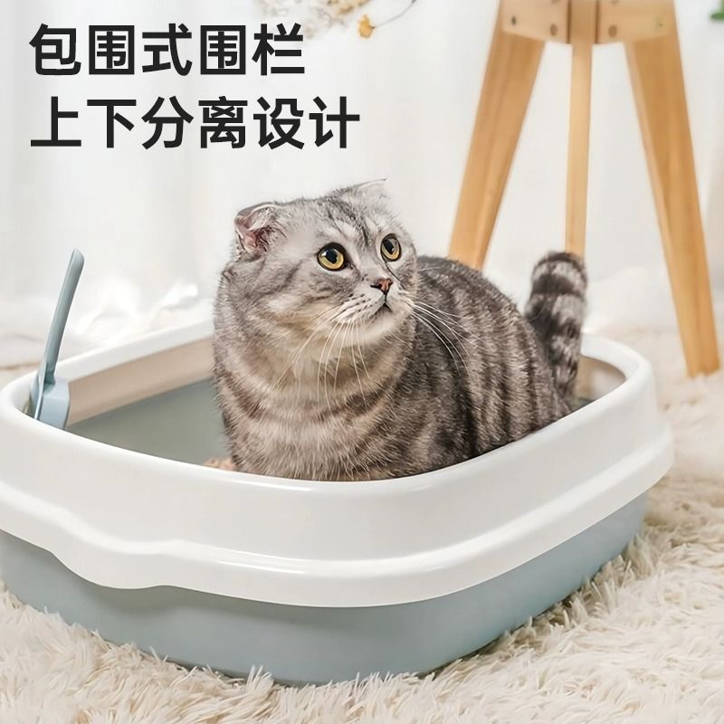 猫砂盆半封闭式猫厕所超大号除臭猫咪用品防外溅带砂小幼猫沙 - 图0