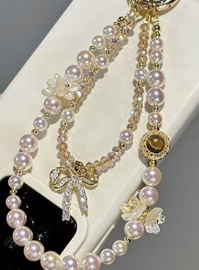 复古美拉德虎眼色香槟串珠手机链DIY轻奢手机挂饰小众包挂件挂链