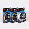 Carbon main line sub-line carbon line sub-lead line Japanese imported fishing line brand special sea fishing strong pull