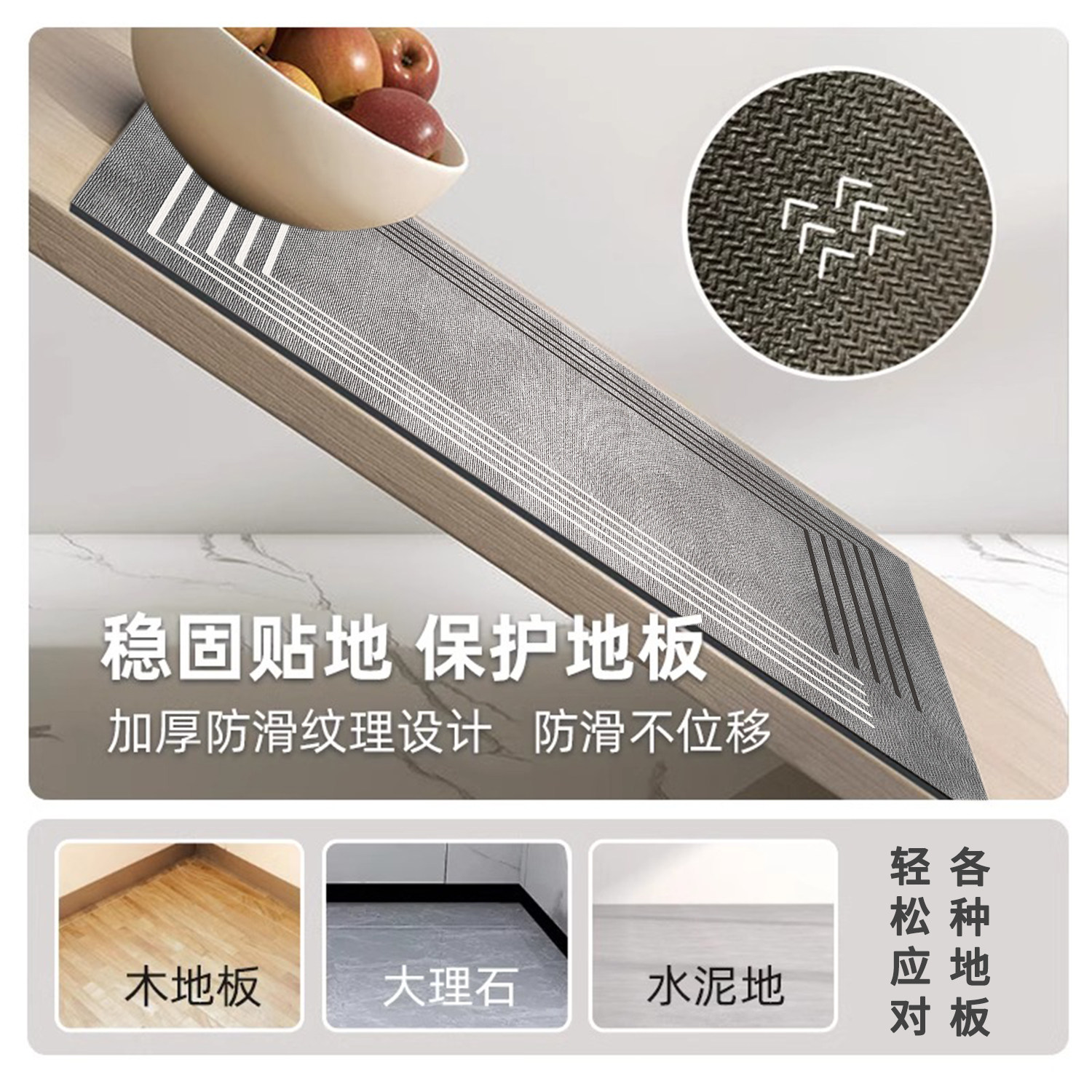 2026 new kitchen floor mats, non-slip, oil-proof, wipeable, washable, water-absorbent, dirt-resistant floor mats, full-cover, cuttable carpets