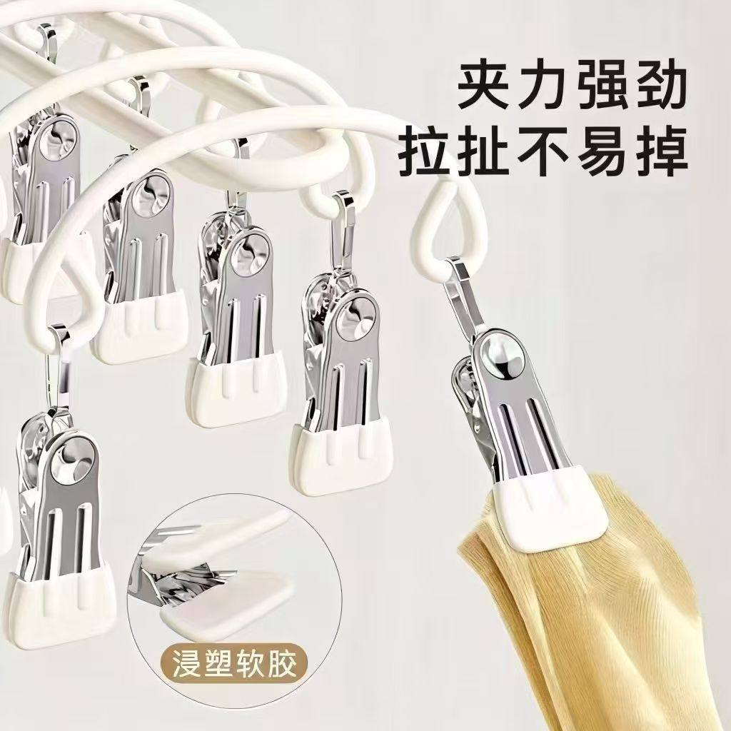 多夹子袜子晾晒架不锈钢家用阳台晾内衣内裤神器防风衣架婴儿袜夹,淘宝优惠券,粉丝福利购,淘宝优惠卷