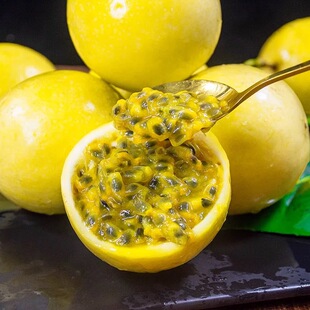 礼金+金币12.5!钦蜜9号百香果净重2.5斤