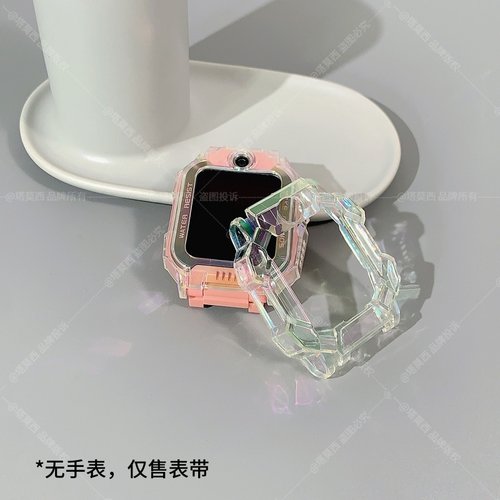 适用小天才Z10极光保护壳Z11/Z7/Z8ATPU软壳Z9/Q2A/D5保护套Z6S/Z6Pro/Z6A/D2/D5防摔男女生D3手表带少年版 - 图3