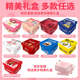 Baicao Flavor Snacks Gift Pack