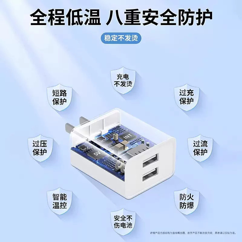 图 4