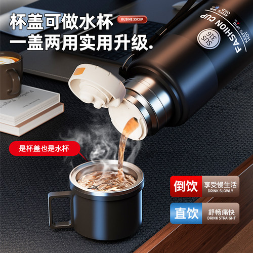 保温杯男款大容量2025新款茶水分离焖泡茶杯不锈钢保温水壶水杯子 - 图1