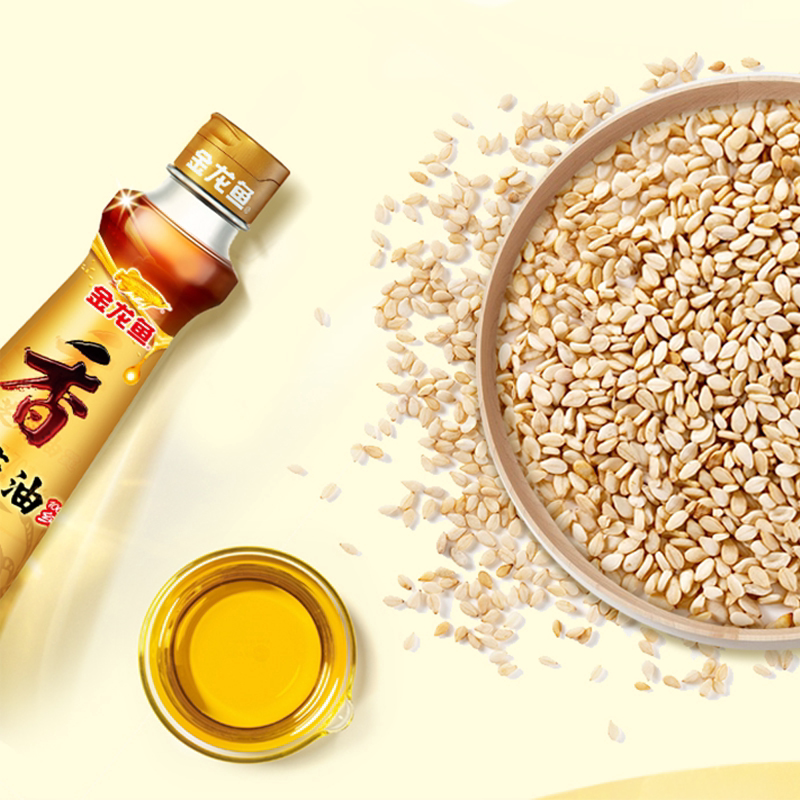 金龙鱼芝麻香油花椒油家用火锅香油小瓶宿舍特麻藤椒油四川调味油