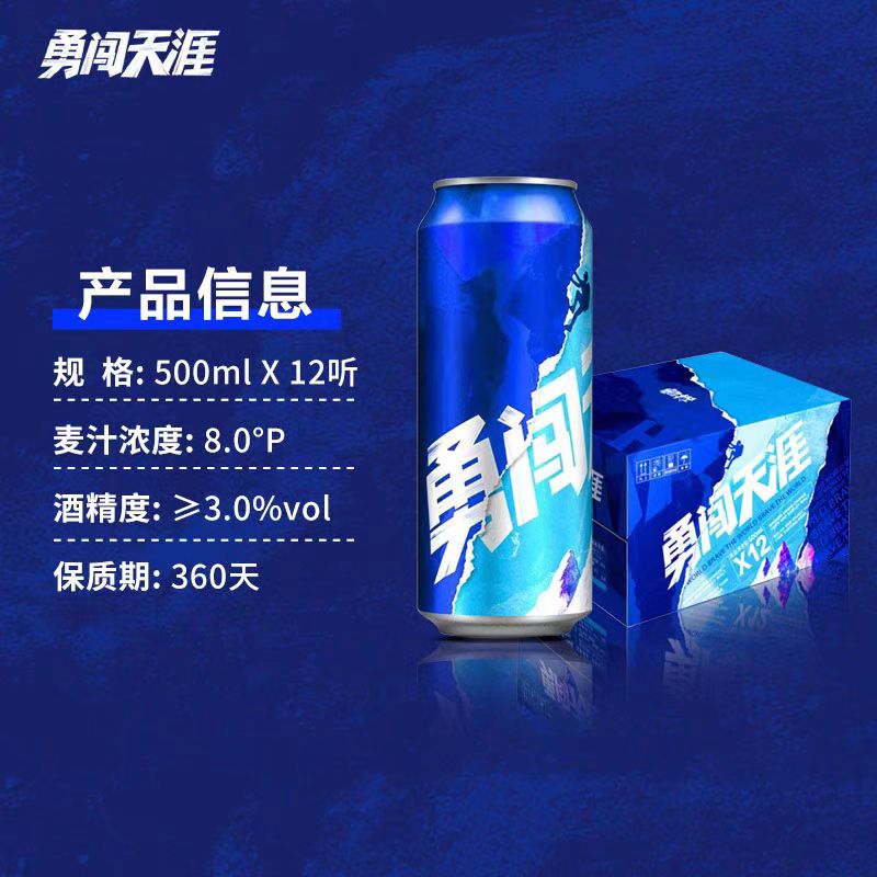 图 5