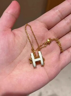 mini版小H字母珐琅项链气质百搭简约高级感锁骨链女网红博主爆款
