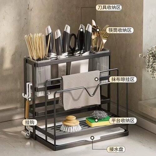 厨房置物架刀架多功能台面砧板菜板刀具抹布筷子锅盖一体收纳架子 - 图1