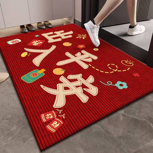 出入平安高端黑色入户门地垫门口进门玄关地毯垫子防滑脚垫可裁剪 - 图1