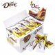 Dove chocolate milk gift snacks in bulk white chocolate black chocolate silky boxed bowl with rich black milk fragrance mix