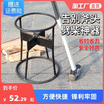 Splitting Firewood Theaizer Home Countryside Outdoor Manual Splitting Machine Safety Woodworking Axe Cross Pure Steel Chopping Wood Efficient Heavy Duty