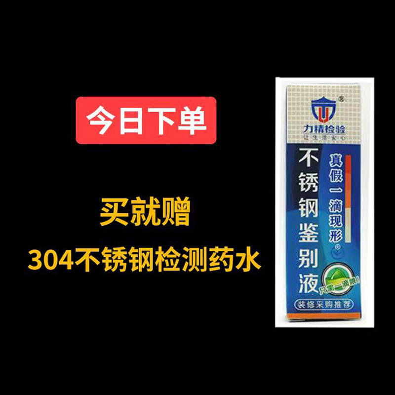 正品厨房水槽大单槽sus304不锈钢拉丝手工洗菜台下洗菜盆洗碗排水 - 图1