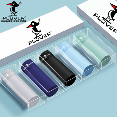 Plover男士内裤2026新款冰丝抗菌男款短裤男式裤头男生裤衩平角裤