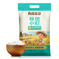 肖府金谷秋田小町圆粒香米5kg【10斤】
