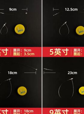 吊牌挂绳子母扣吊牌线透明吊牌扣标签绳塑料手穿针吊卡绳吊粒吊绳