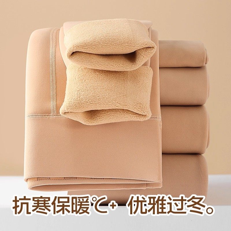 光腿神器打底裤女秋冬保暖加绒加厚肉色连裤袜大码打底袜棉裤零下,淘宝优惠券,粉丝福利购,淘宝优惠卷