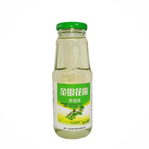 食为康金银花露饮料260ml*12瓶四季凉茶婴幼饮品清凉花茶瓶装 - 图1