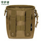 Slingshot bag portable waist bag | ຫຼາຍກວ່າ 2000 ການຊື້ເພີ່ມເຕີມ