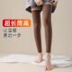 Knee-protecting stockings for autumn and winter, warm plus velvet and thickened terry anti-slip thigh socks, over-the-knee wool and velvet socks