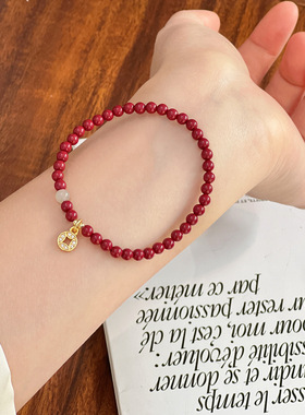 天然朱砂手串本命年红色新中式钱币吊坠串珠首饰礼物