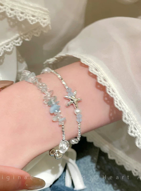 蓝色海洋风碎石珍珠手链女手饰品