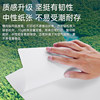 Shanghai A5 printing copy paper impression a5 paper a4 printing paper 70g voucher paper printing white paper 500 sheets a4 draft paper for students full box 10 packages office supplies printing paper wholesale