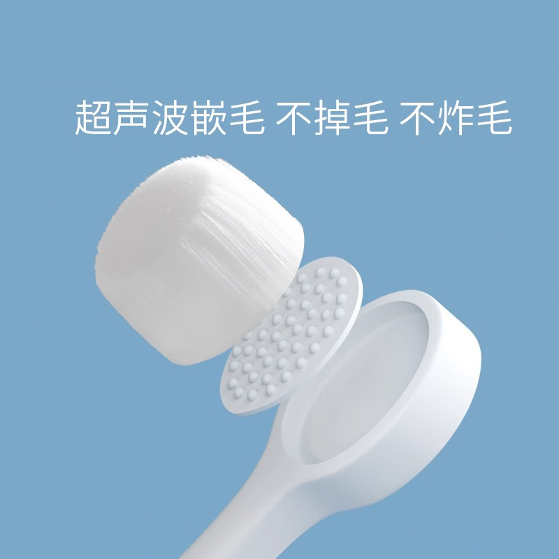 儿童软毛牙刷宝宝万毛刷0-1-2-3到6-12专用婴幼儿乳牙刷刷牙口腔