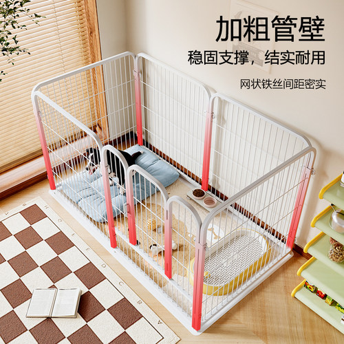 狗狗围栏栅栏宠物狗笼子中小型犬比熊小狗门护栏室内大型犬中型犬 - 图0
