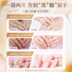 Whitening hand mask TOP!