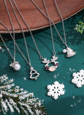 「雪天融化」圣诞礼物冬日雪花钻饰项链小众温柔清冷感时尚简约装
