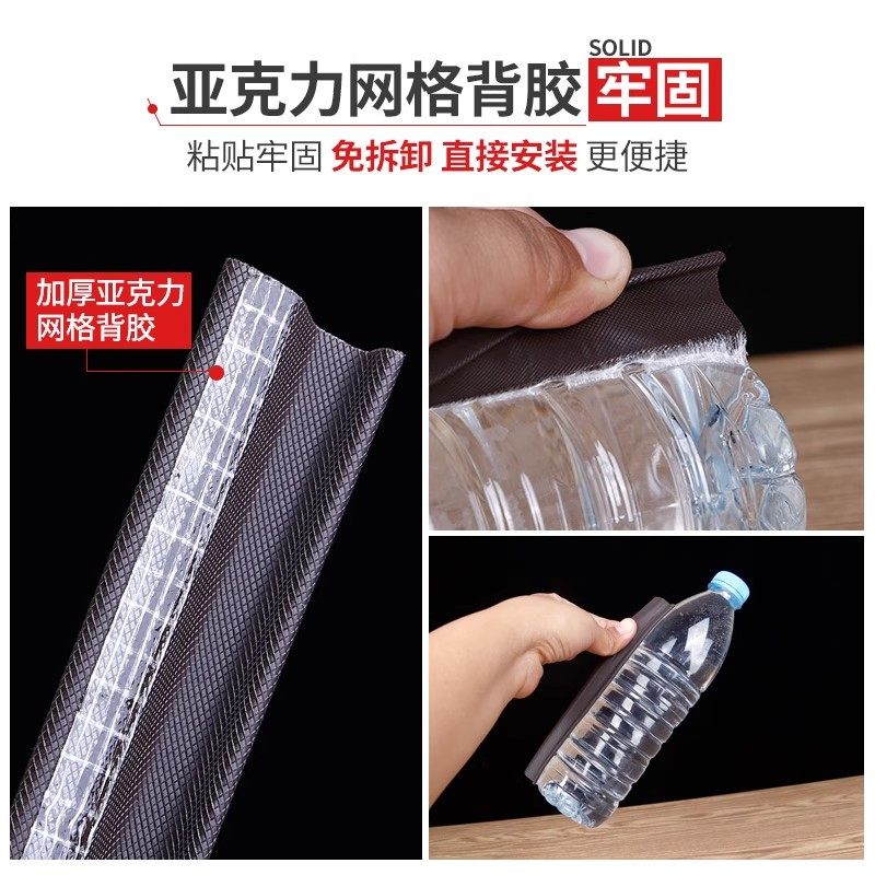 窗户密封条平开窗推拉门窗防漏风缝隙保暖胶条隔音冬季挡风神器,淘宝优惠券,粉丝福利购,淘宝优惠卷