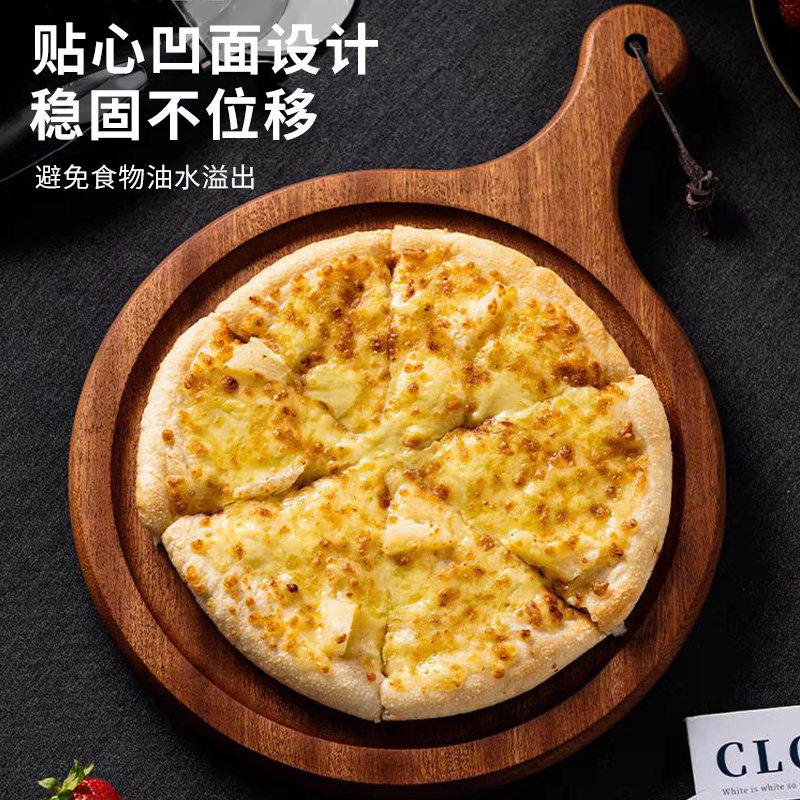 胡桃木牛排板厨房专用餐桌披萨盘木制托盘水果砧板家用实木切菜板,淘宝优惠券,粉丝福利购,淘宝优惠卷