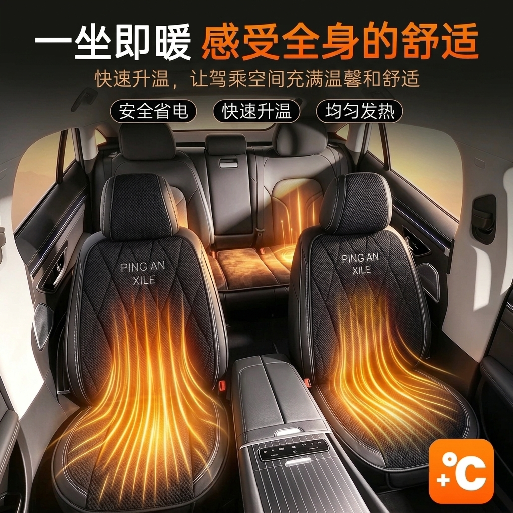 图 4